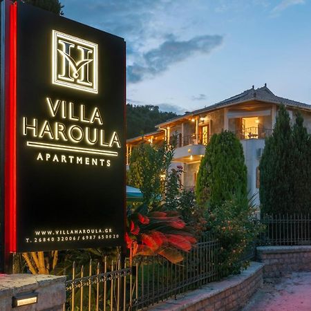 Villa Haroula Parga Exterior foto